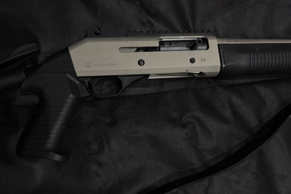 Satılık YİVSİZ TÜFEK – Aselkon S4 – 12 Kalibre – Erzincan – İlan 10731 – Görsel 10733