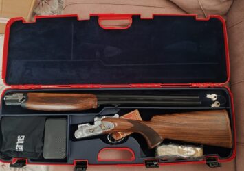 Satılık YİVSİZ TÜFEK – Ata SP – 12 Kalibre – İstanbul – İlan 11055 – Görsel 11056