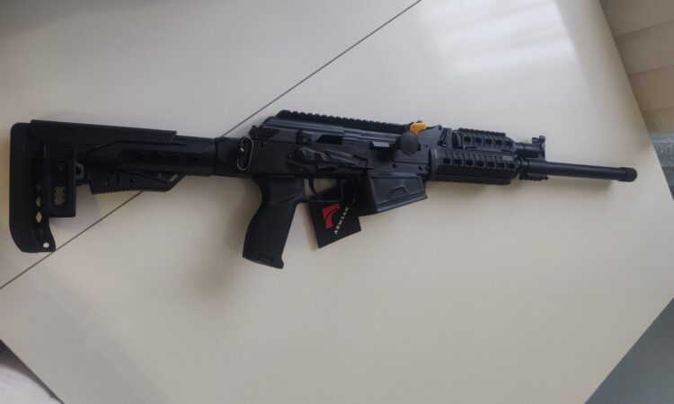 Satılık YİVSİZ TÜFEK – Armsan RS-S1 – 12 Kalibre – İstanbul – İlan 11051 – Görsel 11054