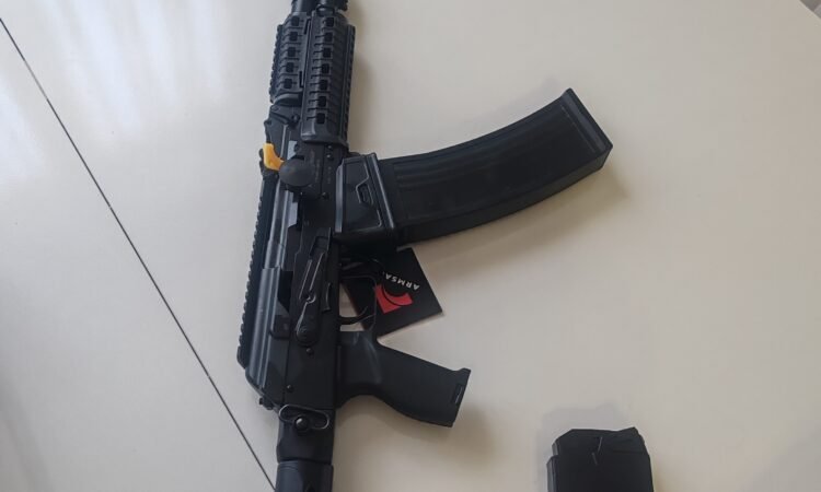 Satılık YİVSİZ TÜFEK – Armsan RS-S1 – 12 Kalibre – İstanbul – İlan 11051 – Görsel 11052