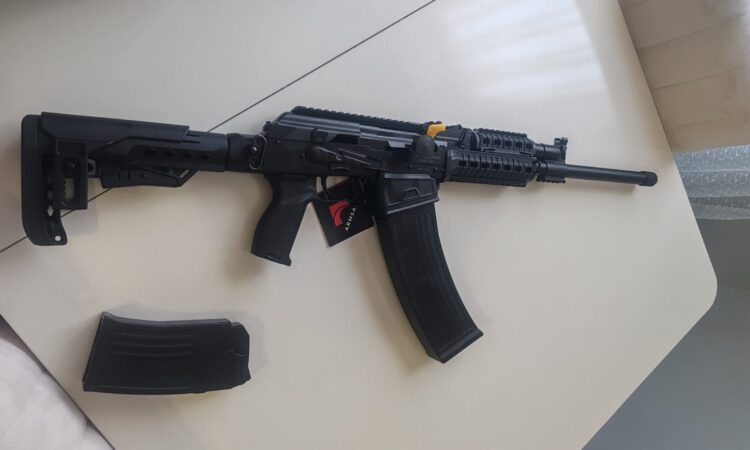 Satılık YİVSİZ TÜFEK – Armsan RS-S1 – 12 Kalibre – İstanbul – İlan 11051 – Görsel 11052