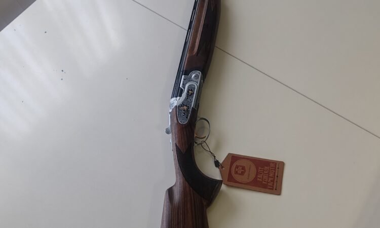 Satılık YİVSİZ TÜFEK – Ata SP – 12 Kalibre – İstanbul – İlan 11055 – Görsel 11060