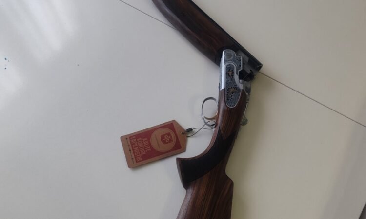 Satılık YİVSİZ TÜFEK – Ata SP – 12 Kalibre – İstanbul – İlan 11055 – Görsel 11061