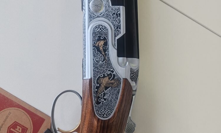 Satılık YİVSİZ TÜFEK – Ata SP – 12 Kalibre – İstanbul – İlan 11055 – Görsel 11057