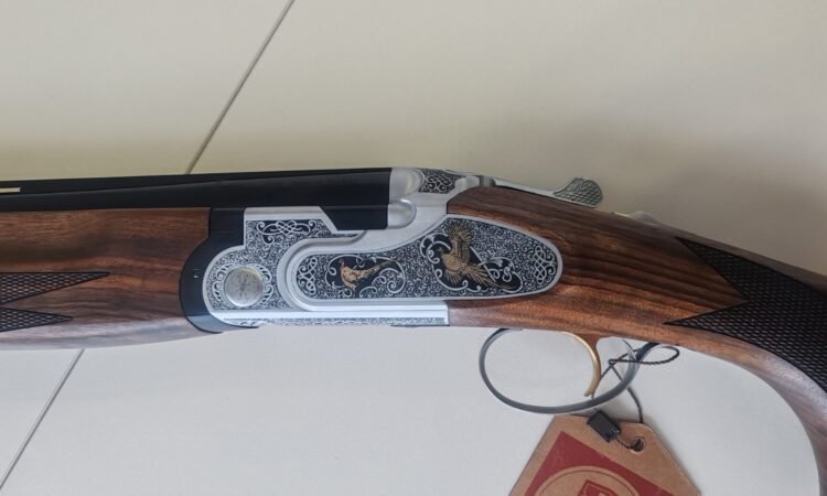 Satılık YİVSİZ TÜFEK – Ata SP – 12 Kalibre – İstanbul – İlan 11055 – Görsel 11057