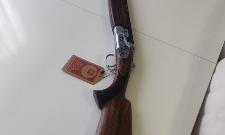 Satılık YİVSİZ TÜFEK – Ata SP – 12 Kalibre – İstanbul – İlan 11055 – Görsel 11058