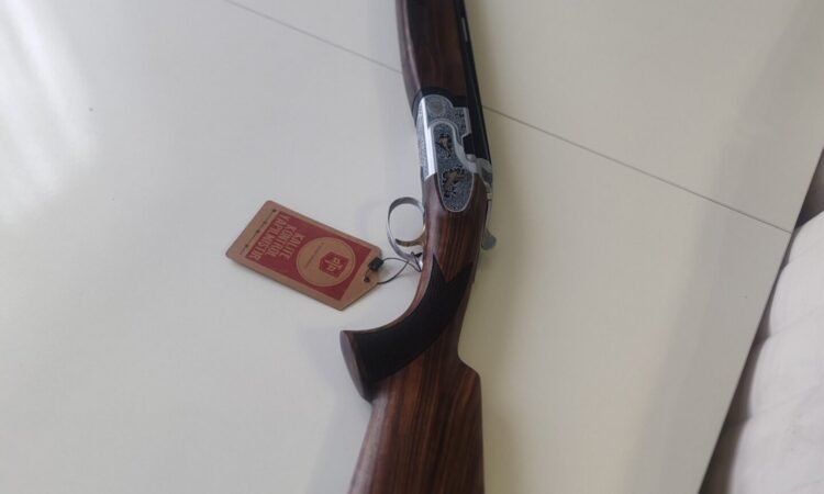 Satılık YİVSİZ TÜFEK – Ata SP – 12 Kalibre – İstanbul – İlan 11055 – Görsel 11058