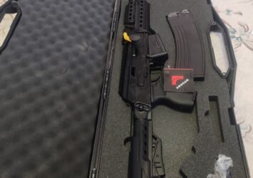 Satılık YİVSİZ TÜFEK – Armsan RS-S1 – 12 Kalibre – İstanbul – İlan 11051 – Görsel 11053