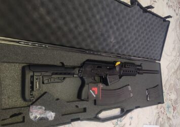 Satılık YİVSİZ TÜFEK – Armsan RS-S1 – 12 Kalibre – İstanbul – İlan 11051 – Görsel 11053