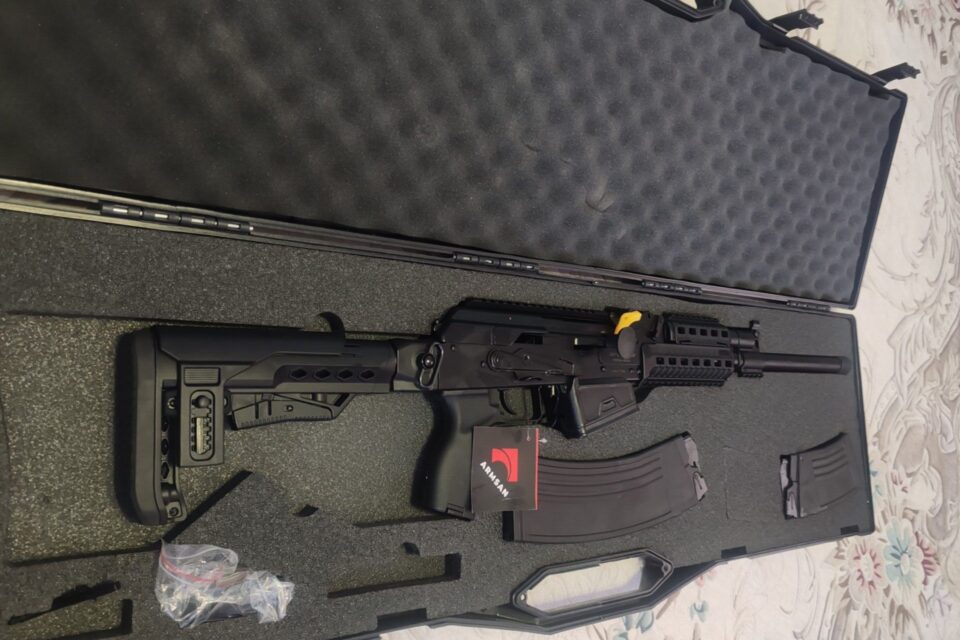 Satılık YİVSİZ TÜFEK – Armsan RS-S1 – 12 Kalibre – İstanbul – İlan 11051 – Görsel 11053