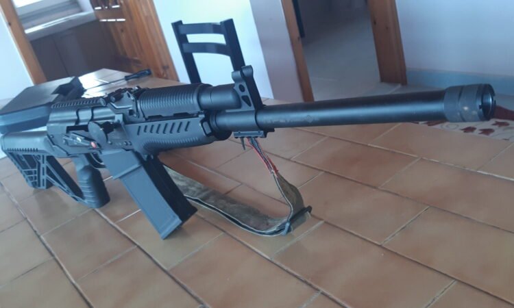 Satılık YİVSİZ TÜFEK – Armsan RS-S1 – 12 Kalibre – Düzce – İlan 11371 – Görsel 11377