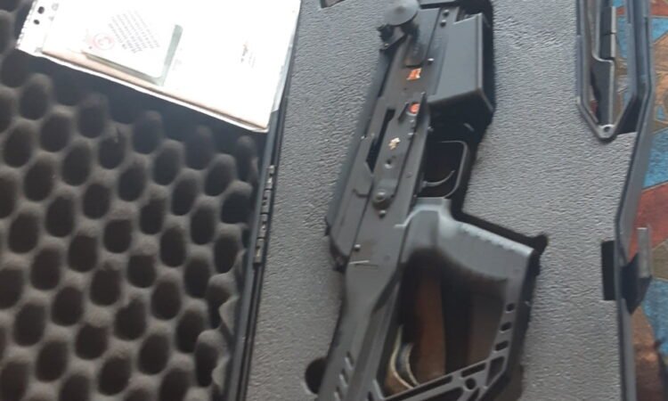 Satılık YİVSİZ TÜFEK – Armsan RS-S1 – 12 Kalibre – Düzce – İlan 11371 – Görsel 11376