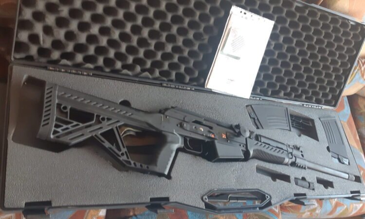 Satılık YİVSİZ TÜFEK – Armsan RS-S1 – 12 Kalibre – Düzce – İlan 11371 – Görsel 11376