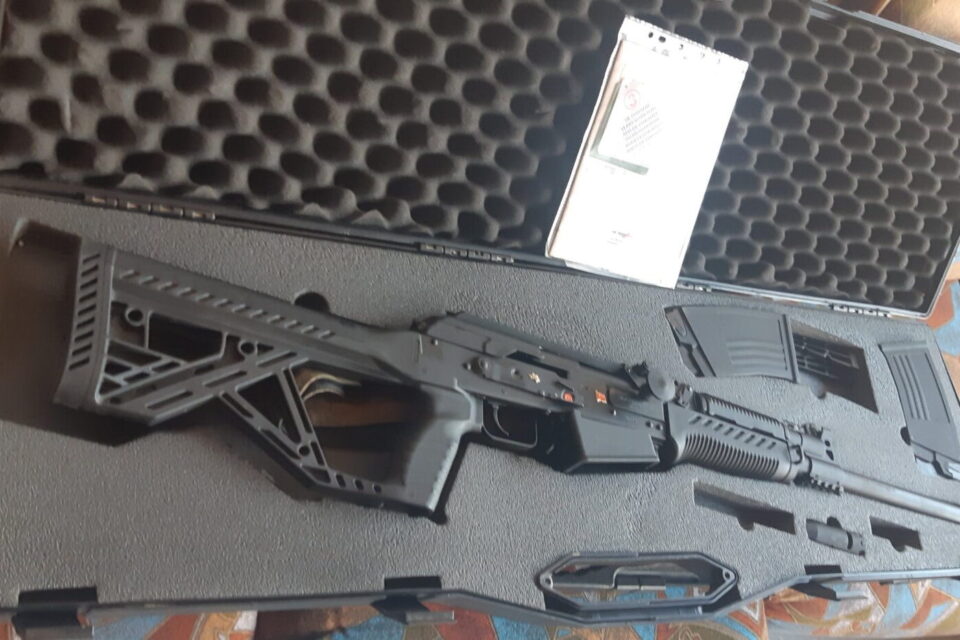 Satılık YİVSİZ TÜFEK – Armsan RS-S1 – 12 Kalibre – Düzce – İlan 11371 – Görsel 11376