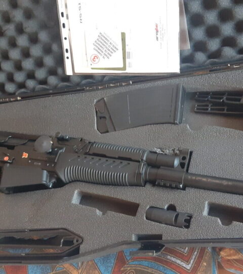 Satılık YİVSİZ TÜFEK – Armsan RS-S1 – 12 Kalibre – Düzce – İlan 11371 – Görsel 11375