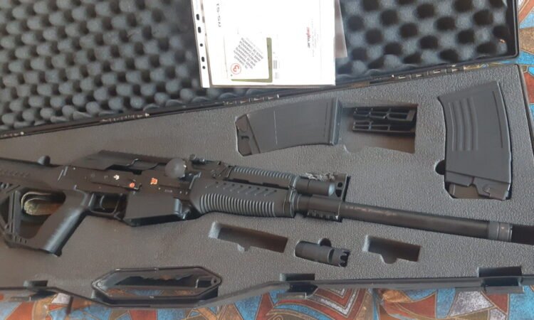 Satılık YİVSİZ TÜFEK – Armsan RS-S1 – 12 Kalibre – Düzce – İlan 11371 – Görsel 11375