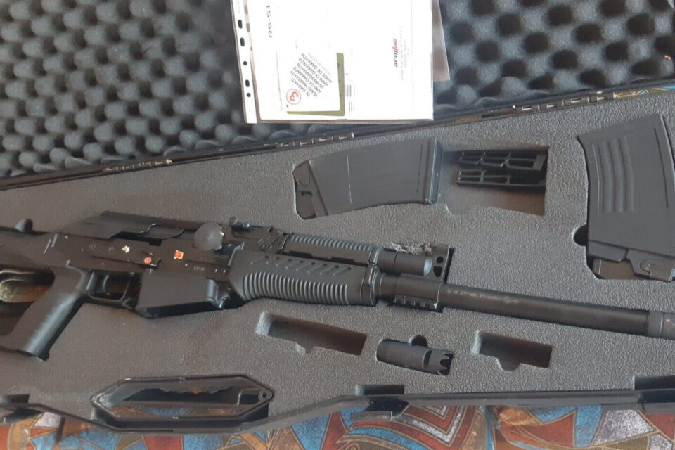 Satılık YİVSİZ TÜFEK – Armsan RS-S1 – 12 Kalibre – Düzce – İlan 11371 – Görsel 11375