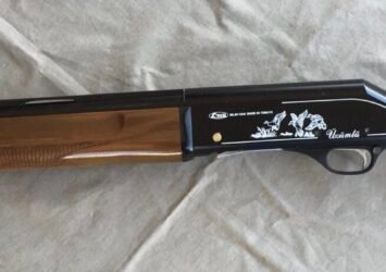 Satılık YİVSİZ TÜFEK – Üzümlü Jaguar – 12 Kalibre – Bursa – İlan 11208 – Görsel 11209