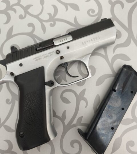 Satılık TABANCA – IMI (Israel Military Industries) – 9mm (9x19mm) – Taşıma Ruhsatlı – Sakarya – İlan 11808 – Görsel 11811