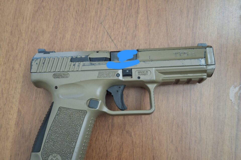 Satılık TABANCA – Canik TP – 9mm (9x19mm) – Taşıma Ruhsatlı – Samsun – İlan 11936 – Görsel 11937