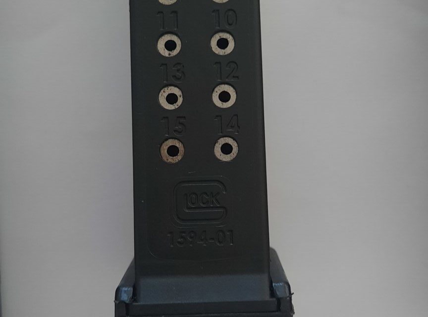 Satılık ŞARJÖR – İzmir – İlan 11637 – Görsel 11640