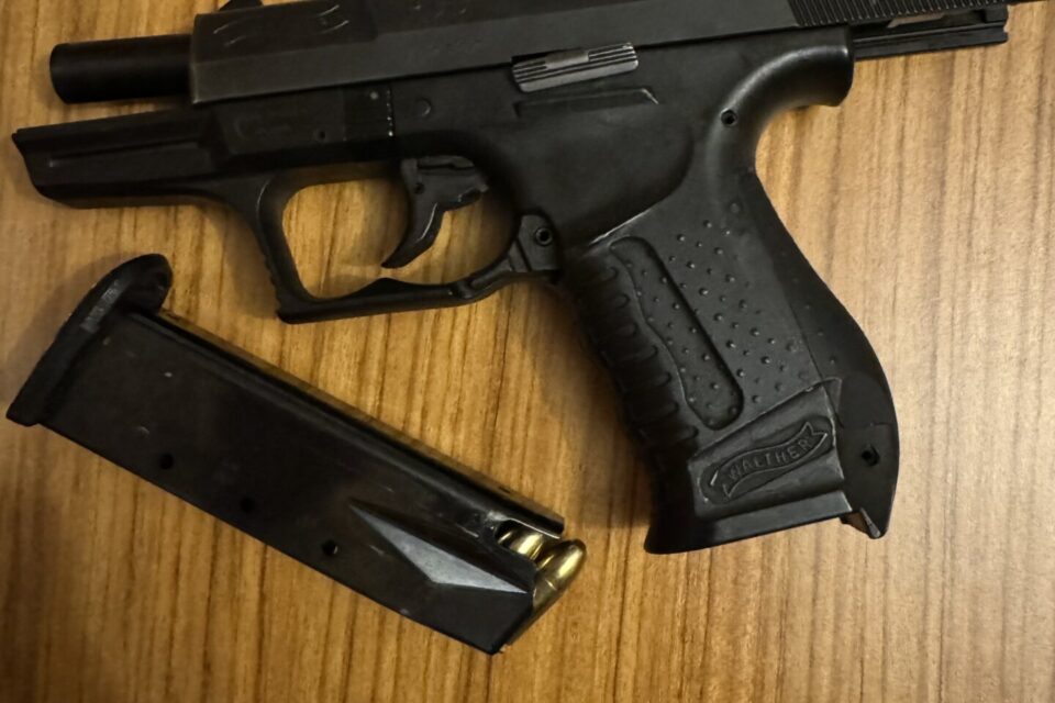 Satılık TABANCA – Walther P99 – 9mm (9x19mm) – Taşıma Ruhsatlı – Ankara – İlan 11741 – Görsel 11745