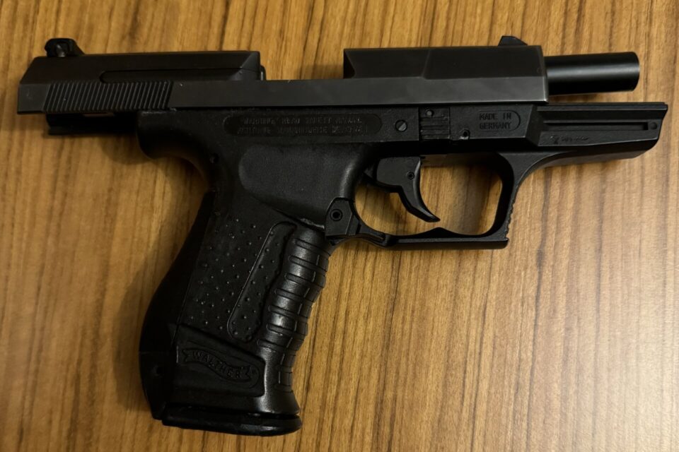 Satılık TABANCA – Walther P99 – 9mm (9x19mm) – Taşıma Ruhsatlı – Ankara – İlan 11741 – Görsel 11746