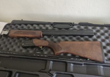 Satılık YİVSİZ TÜFEK – Akdaş Kuntor 312-S – 12 Kalibre – Ankara – İlan 11402 – Görsel 11405