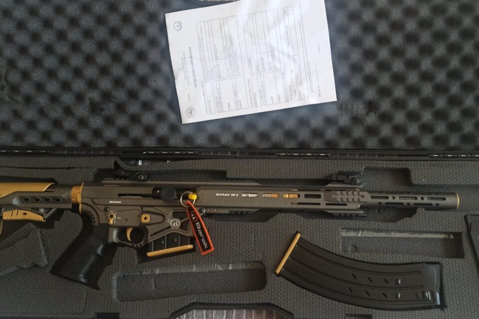 Satılık YİVSİZ TÜFEK – Barak 99 – 12 Kalibre – Bolu – İlan 11471 – Görsel 11475