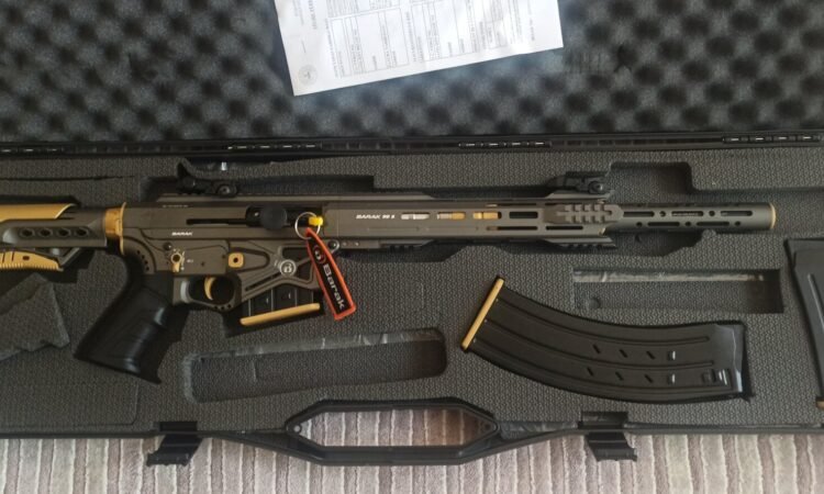 Satılık YİVSİZ TÜFEK – Barak MT-99 – 12 Kalibre – Bolu – İlan 11471 – Görsel 11473