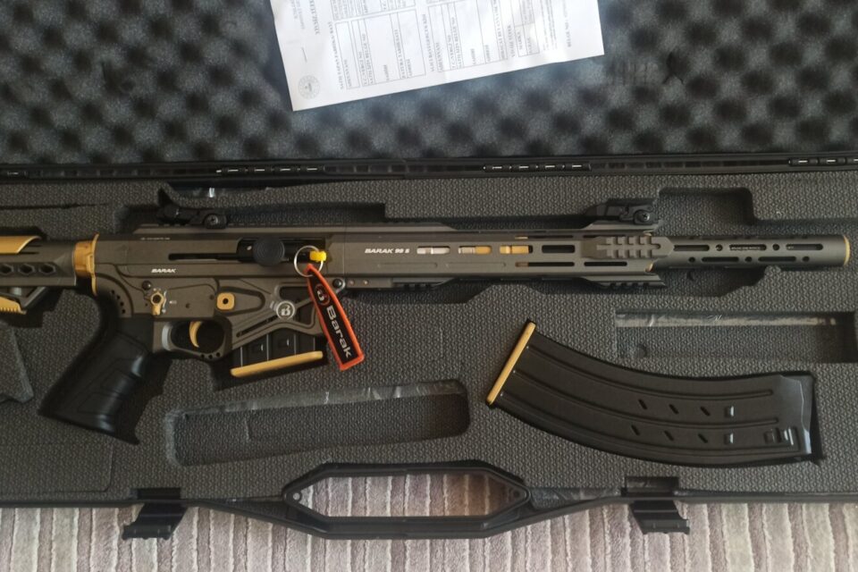 Satılık YİVSİZ TÜFEK – Barak 99 – 12 Kalibre – Bolu – İlan 11471 – Görsel 11473