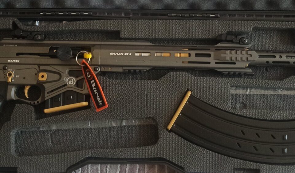 Satılık YİVSİZ TÜFEK – Barak 99 – 12 Kalibre – Bolu – İlan 11471 – Görsel 11472