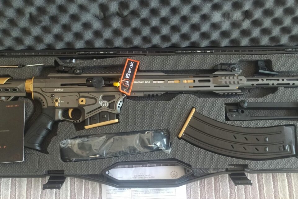 Satılık YİVSİZ TÜFEK – Barak 99 – 12 Kalibre – Bolu – İlan 11471 – Görsel 11477