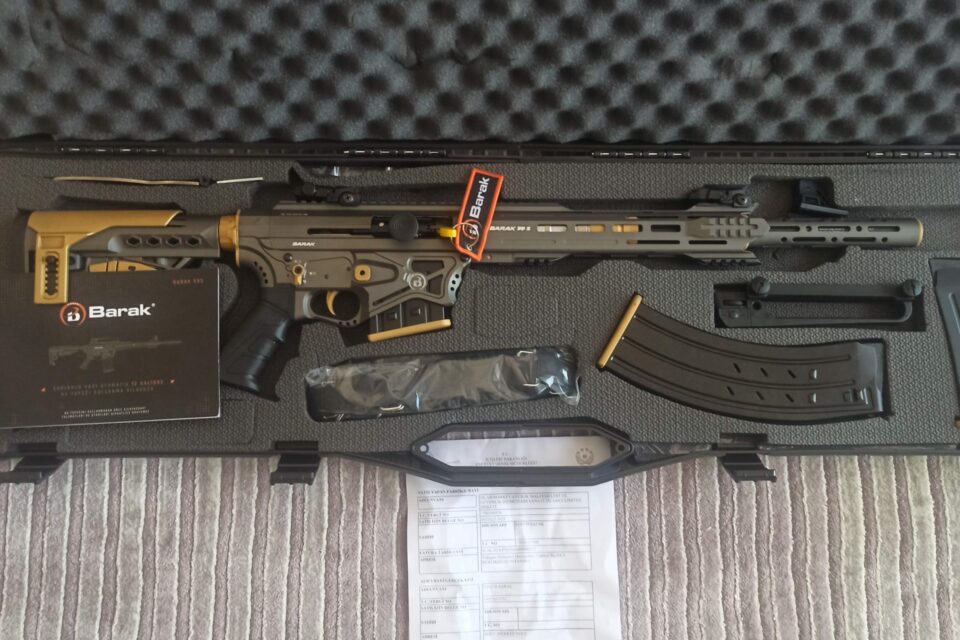 Satılık YİVSİZ TÜFEK – Barak 99 – 12 Kalibre – Bolu – İlan 11471 – Görsel 11476
