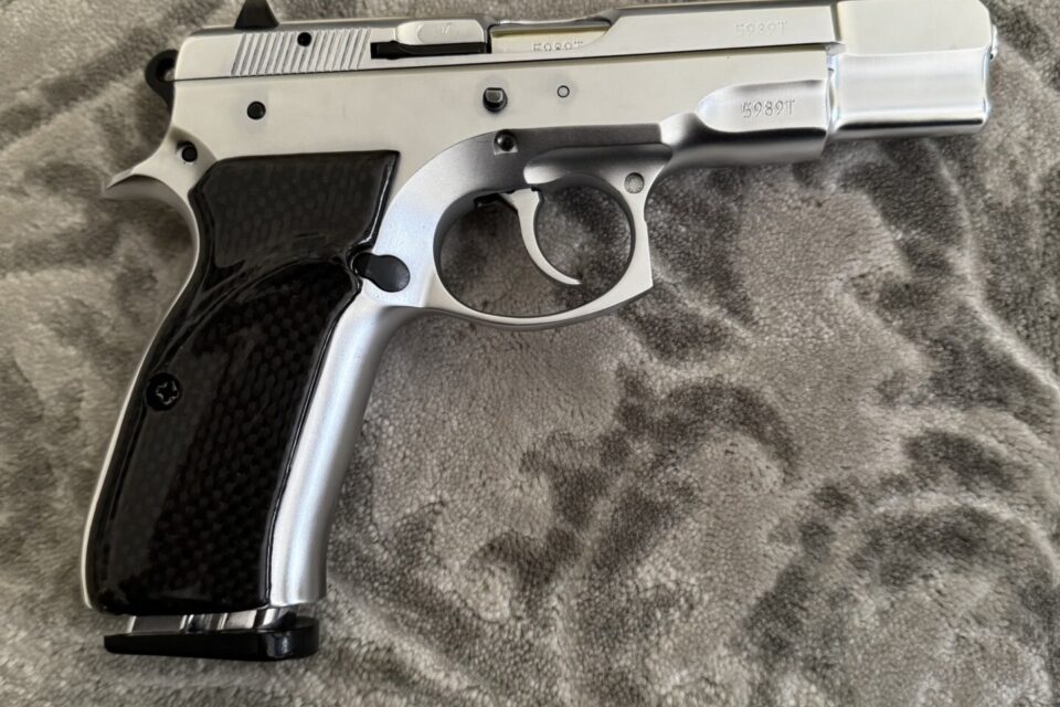 Satılık TABANCA – CZ 75 – 9mm (9x19mm) – Taşıma Ruhsatlı – Ankara – İlan 11729 – Görsel 11731