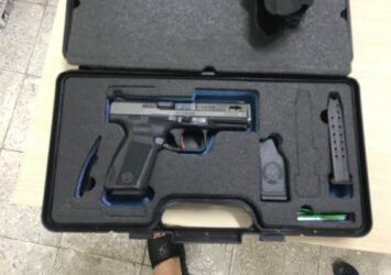 Satılık TABANCA – Canik TP – 9mm (9x19mm) – Bulundurma Ruhsatlı – Ankara – İlan 12125 – Görsel 12126