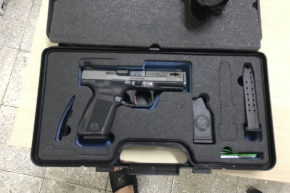 Satılık TABANCA – Canik TP – 9mm (9x19mm) – Bulundurma Ruhsatlı – Ankara – İlan 12125 – Görsel 12126