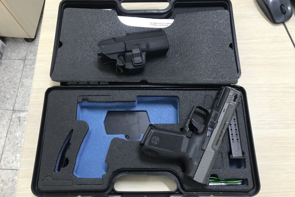 Satılık TABANCA – Canik TP – 9mm (9x19mm) – Bulundurma Ruhsatlı – Ankara – İlan 12125 – Görsel 12129