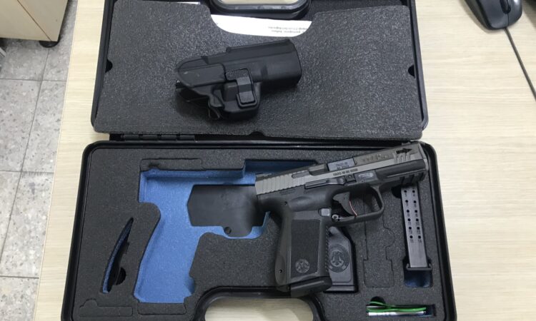 Satılık TABANCA – Canik TP – 9mm (9x19mm) – Bulundurma Ruhsatlı – Ankara – İlan 12125 – Görsel 12128