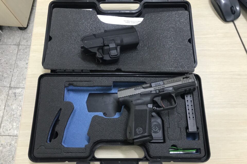 Satılık TABANCA – Canik TP – 9mm (9x19mm) – Bulundurma Ruhsatlı – Ankara – İlan 12125 – Görsel 12128