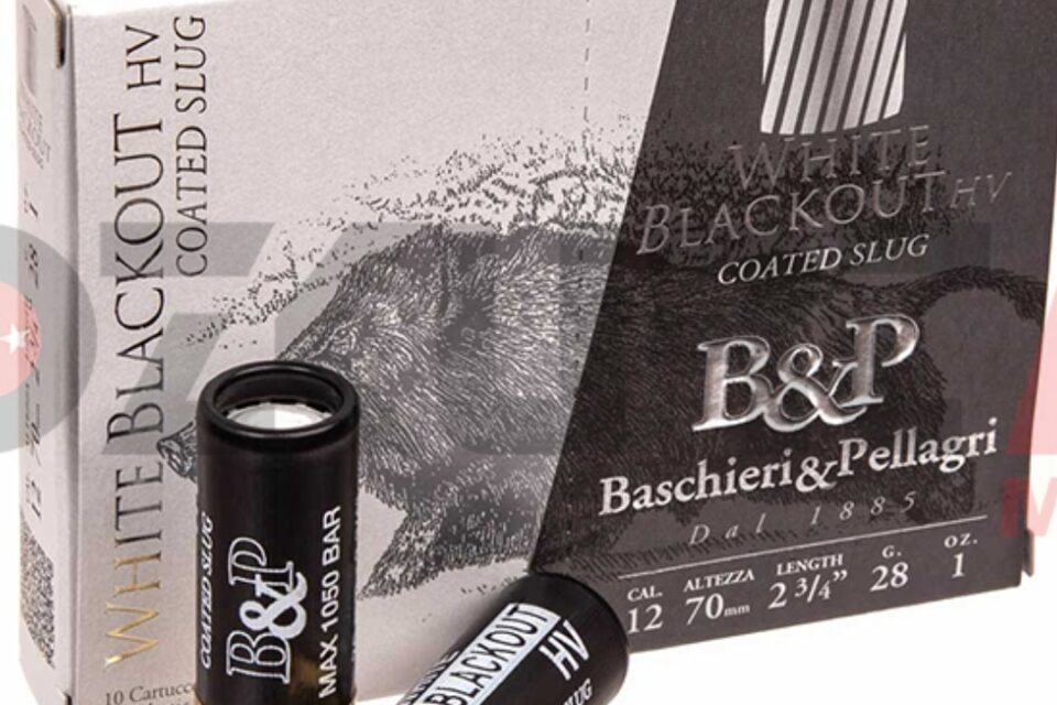 Satılık YİVSİZ TÜFEK – Derya MK-12 – 12 Kalibre – Samsun – İlan 11577 – Görsel 11578