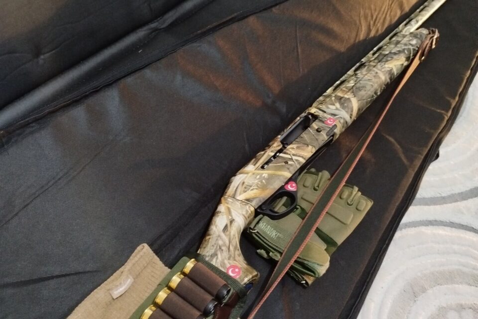 Satılık YİVSİZ TÜFEK – Stoeger M3500 – 12 Kalibre – Artvin – İlan 12946 – Görsel 12948