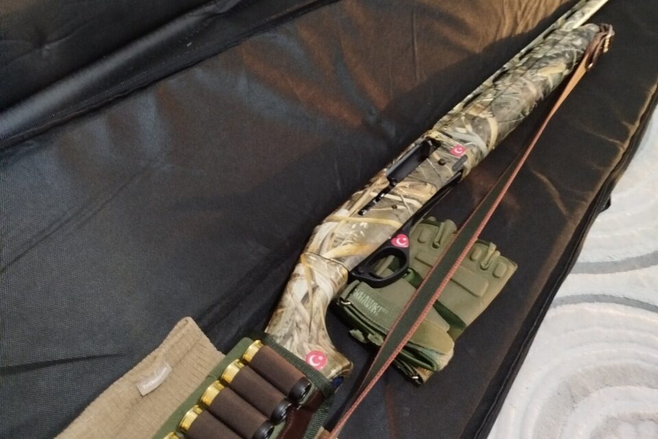 Satılık YİVSİZ TÜFEK – Stoeger M3500 – 12 Kalibre – Artvin – İlan 12946 – Görsel 12947