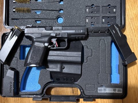 Satılık TABANCA – Canik TP – 9mm (9x19mm) – Taşıma Ruhsatlı – Rize – İlan 13029 – Görsel 13030