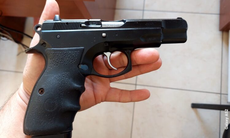 Satılık TABANCA – CZ 75 – 9mm (9x19mm) – Taşıma Ruhsatlı – Mersin – İlan 13175 – Görsel 13179