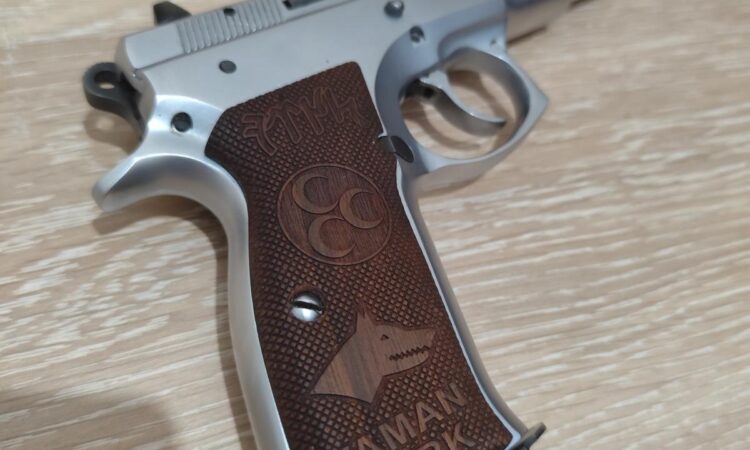 Satılık TABANCA – CZ 75 – 9mm (9x19mm) – Taşıma Ruhsatlı – Balıkesir – İlan 13221 – Görsel 13222