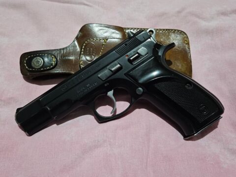 Satılık TABANCA – CZ 75 – 9mm (9x19mm) – Bulundurma Ruhsatlı – Ankara – İlan 14446 – Görsel 14447