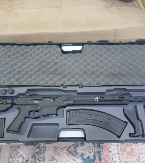 Satılık YİVSİZ TÜFEK – Hatsan Escort DF12 – 12 Kalibre – Antalya – İlan 13658 – Görsel 13660