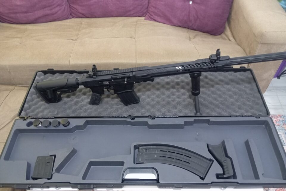 Satılık YİVSİZ TÜFEK – Hatsan Escort DF12 – 12 Kalibre – Antalya – İlan 13658 – Görsel 13659