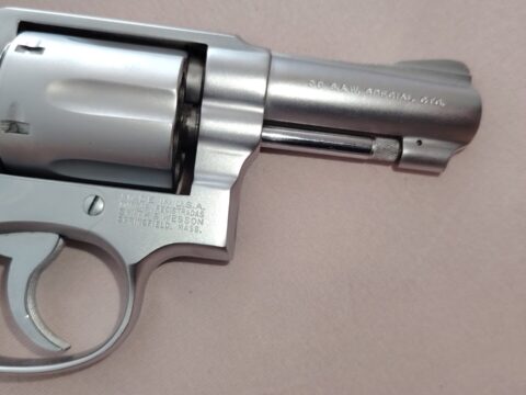 Satılık TABANCA – Smith & Wesson Model 10 – 38 Special – Taşıma Ruhsatlı – Elazığ – İlan 13689 – Görsel 13690